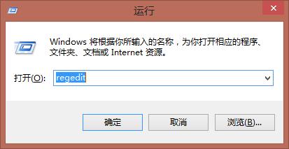 windows 計算機右鍵的管理打不開的解決辦法