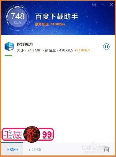 Win10系統如何新增或刪除桌面圖示右鍵選單專案