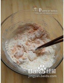 增色增味的胡蘿蔔汁雙色饅頭做法