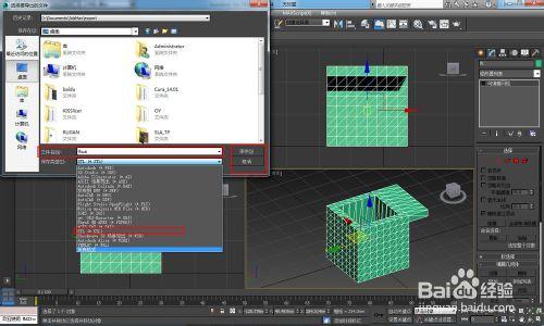 詳解智壘FDM3D印表機Gcode切片生成軟體Cura設定