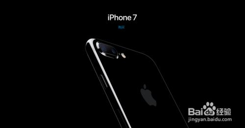 iphone7怎麼分期付款，如何分期購買iphone7