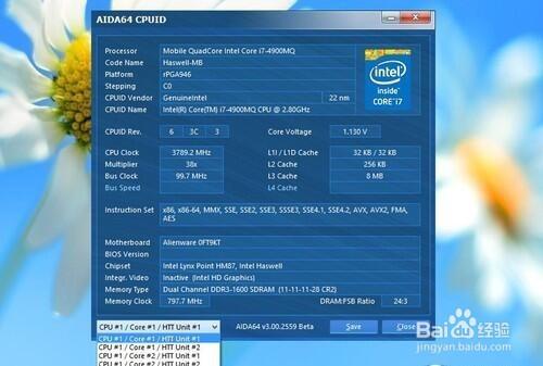 雙GTX880M頂配Alienware 18評測