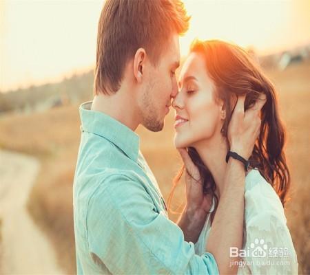 怎麼樣可以讓婚姻幸福美滿？