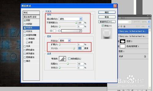 PS製作黑暗系吸血鬼特效文字