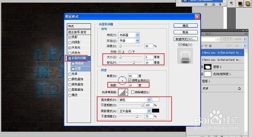 PS製作黑暗系吸血鬼特效文字