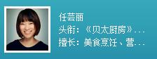 網頁設計製作教程《例項》2