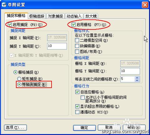 CAD中怎麼畫三維模型的等軸測圖