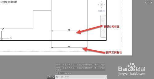 什麼是CAD的標註特徵比例？