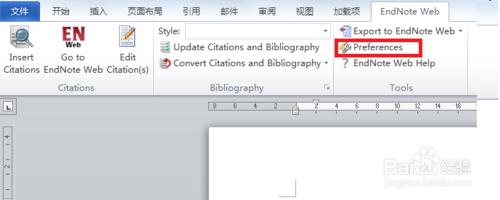 Endnote技巧：[11]破Word工具欄變Endnote web