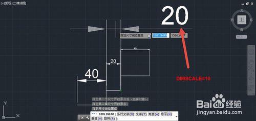 什麼是CAD的標註特徵比例？