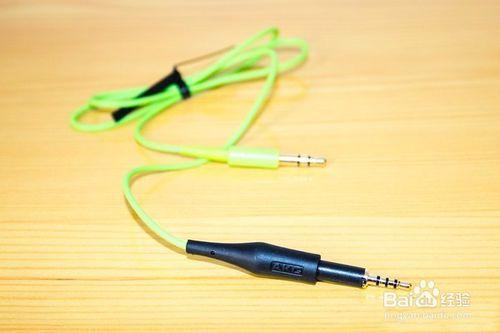 AKG Q460開箱