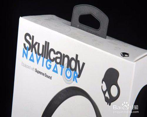 Skullcandy Navigator