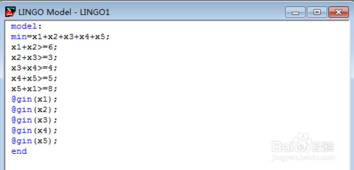 怎麼用lingo求解整數規劃