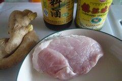 糖醋肉片