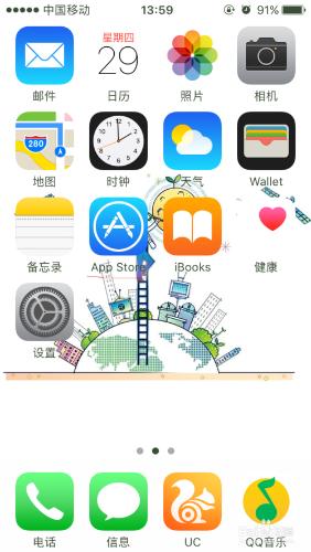 怎麼在iPhone手機中將文件另存為PDF？