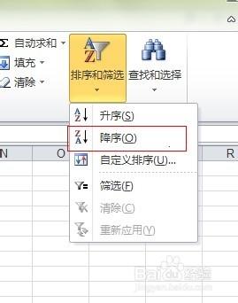 搜狗推廣地域替換符怎麼使用