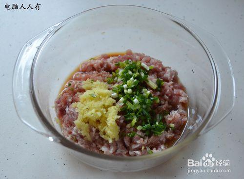 餛飩餡怎麼調才好吃