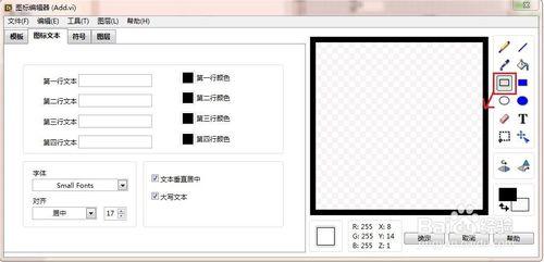 LabVIEW-生成子VI