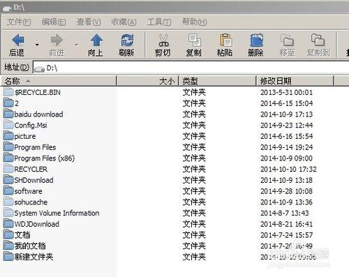 指定檔名無效或太長