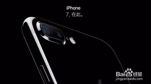 蘋果是如何打造出亮黑版iPhone 7的？