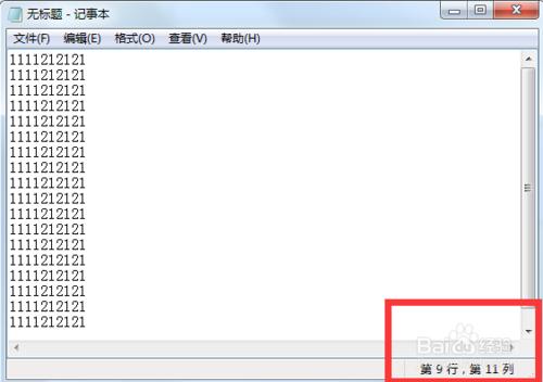 記事本字型，行數不顯示，狀態列無法勾選