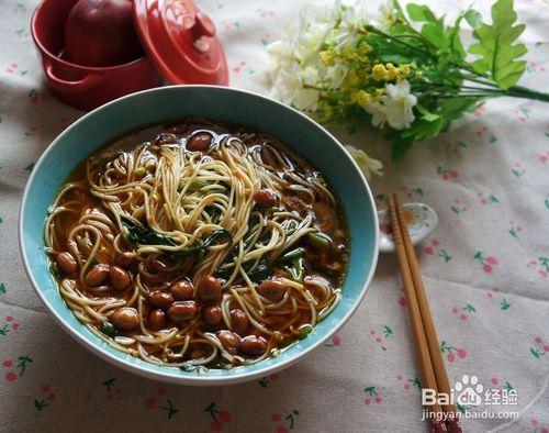 饞哆哆 重慶小面