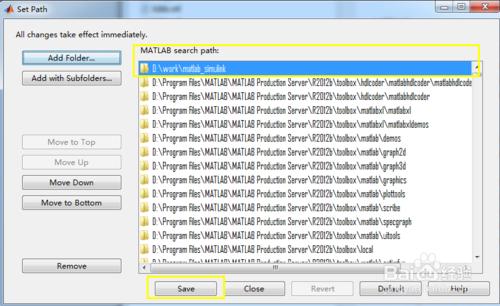 matlab/Simulinkl和Solidworks的剛體運動模擬