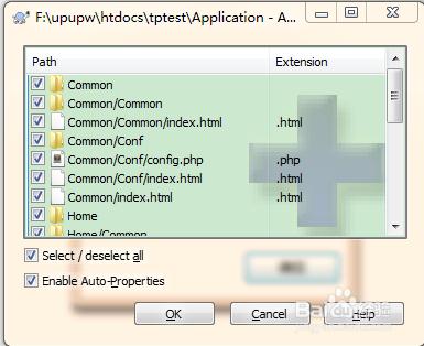 windows下TortoiseSVN常用操作介紹