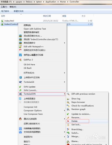 windows下TortoiseSVN常用操作介紹