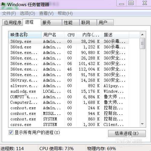 如何關閉win10升級提示