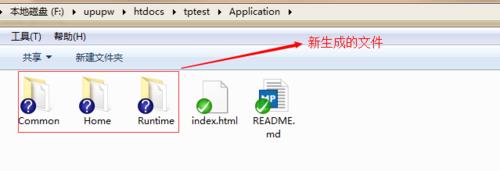 windows下TortoiseSVN常用操作介紹