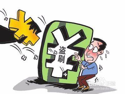 “對症下藥”—信用卡額度才會高！