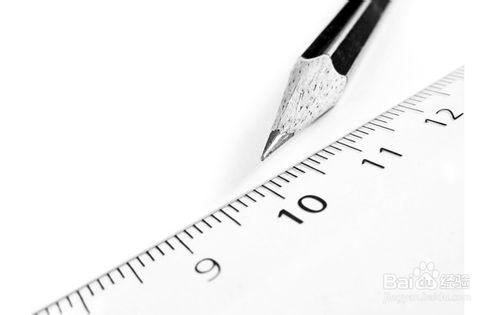 怎樣查詢路線的長度/怎樣測量路線的距離？