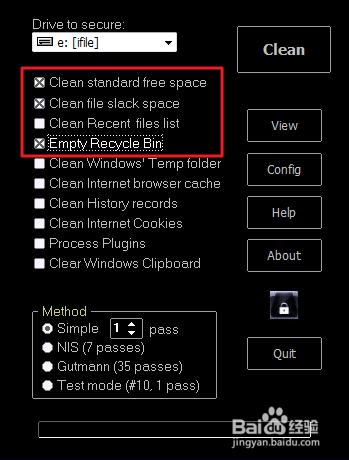 如何使用Clean Disk Security清理磁碟？