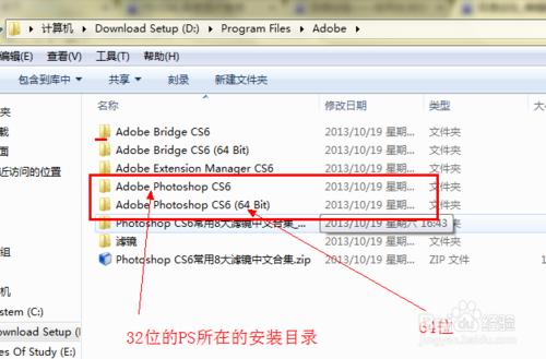 PhotoshopCS6濾鏡無法新增怎麼辦