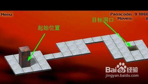 滾石頭益智遊戲1-3關攻略