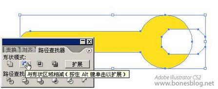 AI打造清新蘋果風格圖示一：形狀的建立