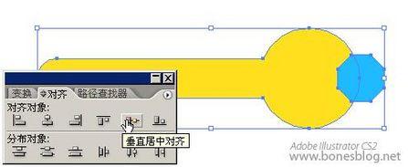 AI打造清新蘋果風格圖示一：形狀的建立