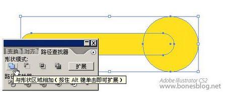 AI打造清新蘋果風格圖示一：形狀的建立