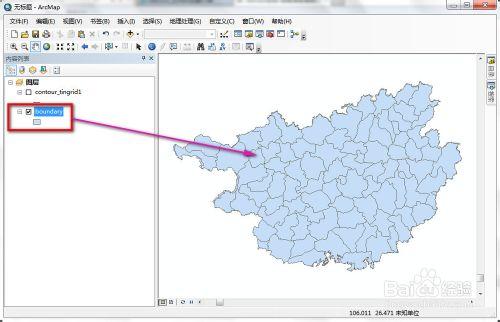 ArcMap新增資料的幾種常用方法（新手教程）