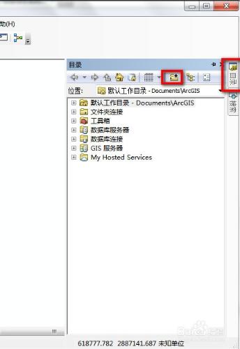 ArcMap新增資料的幾種常用方法（新手教程）