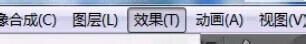 AE中去除演員鋼絲或者說維亞方法