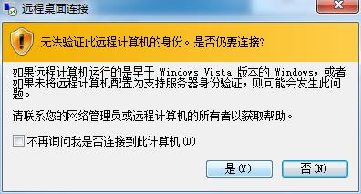 零成本搭建自己的網站：[2]網站配置