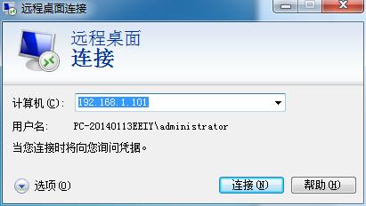 零成本搭建自己的網站：[2]網站配置