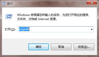 Windows實用技巧：[2]右鍵選單中新增開啟方式