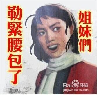 細說馬雲背後女人的戰爭，觸目驚心啊