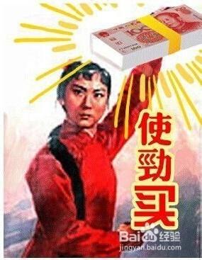 細說馬雲背後女人的戰爭，觸目驚心啊