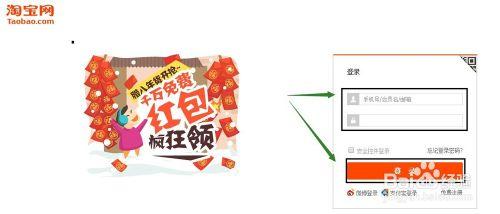 怎麼及時關注淘寶店鋪金牌賣家考核標準