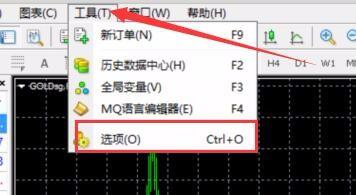 堅固金業如何在MT4開通使用和取消單擊交易