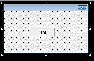 易語言怎麼建立Word物件